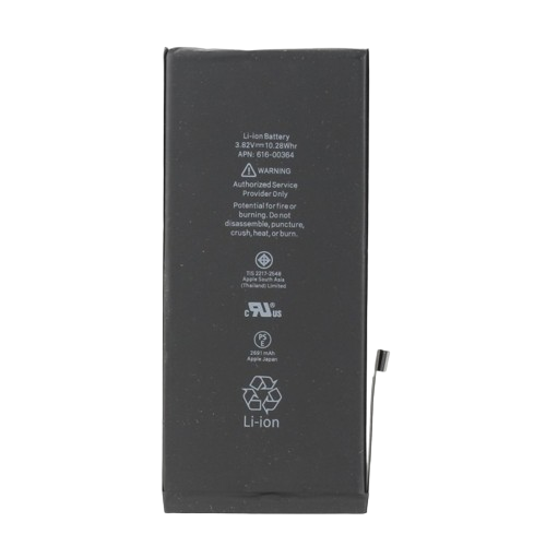Remplacement Batterie iPhone 8Plus