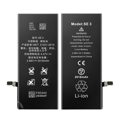 Remplacement Batterie iPhone SE 2022